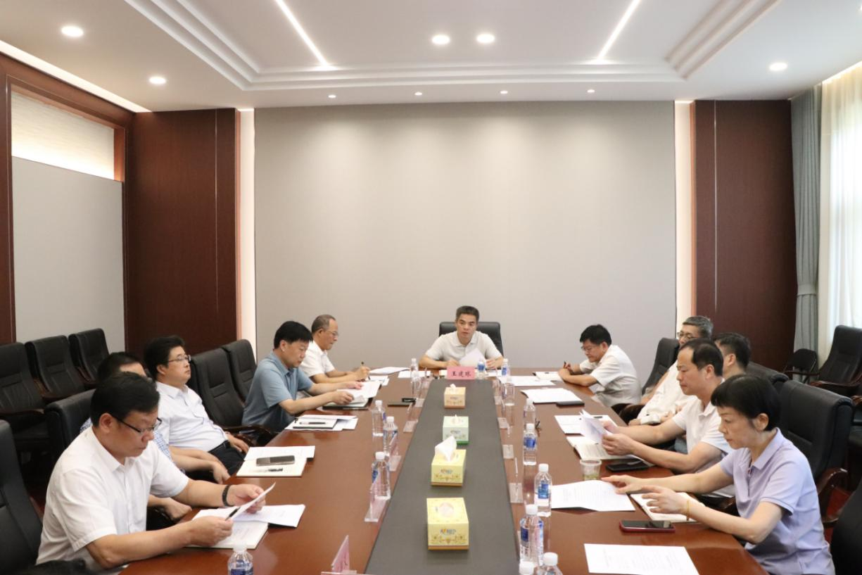 省農業(yè)農村廳舉辦學習貫徹黨的二十屆三...